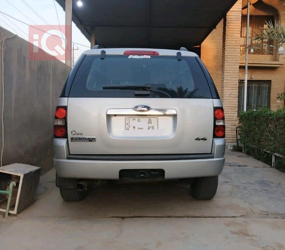 فورد إكسبلورر